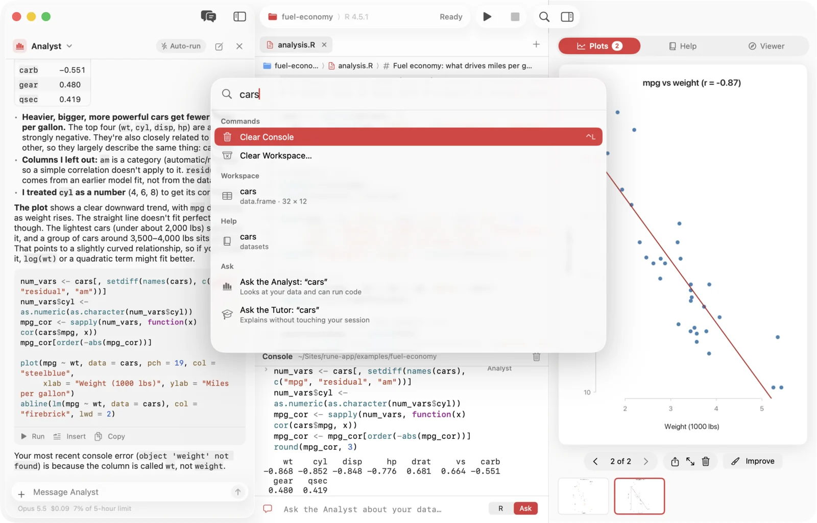 The command palette with the query cars: commands Clear Console and Clear Workspace, the workspace object cars, the help topic cars, and Ask the Analyst and Ask the Tutor.
